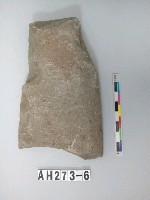 藏品(磨製石斧)的圖片